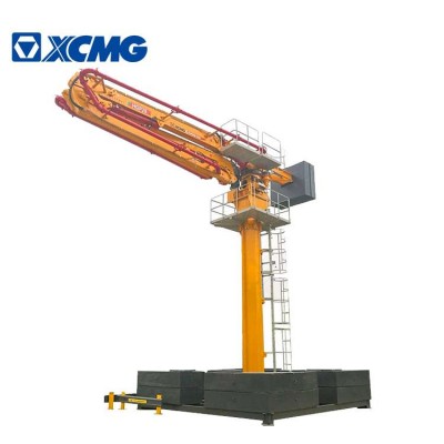 XCMG Official HGP32 Concrete Placing Boom for sale